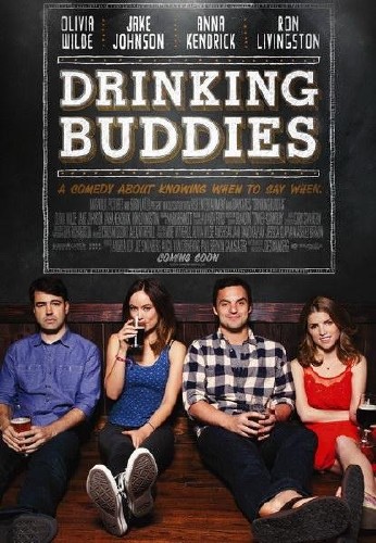 Собутыльники / Drinking Buddies (2013/WEB-DL/720p)